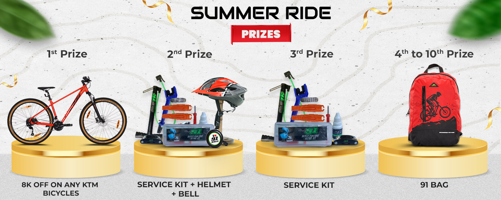 Prizes